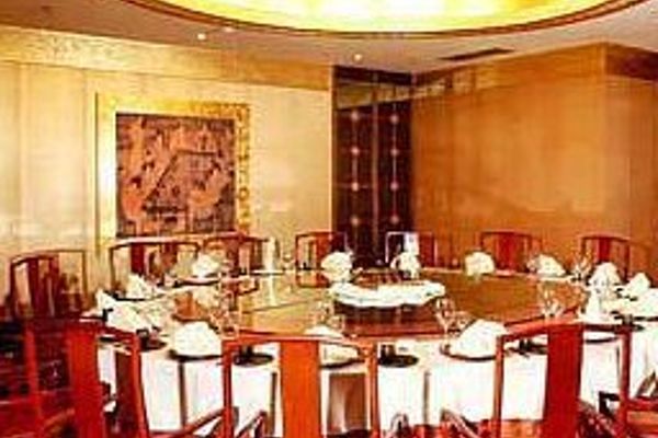 Blue Horizon Center Point (Dongying)
